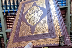 sfanta.evanghelie.legatoriantimivireanul11