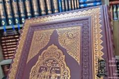 sfanta.evanghelie.legatoriantimivireanul12