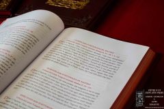 Rec.-Pr.-c23