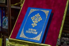 Biblia-053-Coltar-1
