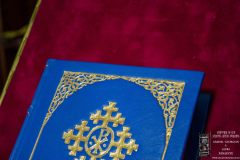 Biblia-053-Coltar-2