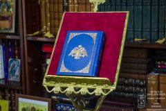 Biblia-053-Coltar-6