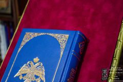 Biblia-053-Coltar-7