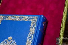 Biblia-A5-chenar-struguri-7